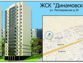 Заводской район - купить 1-комнатную квартиру, Саратов 572418